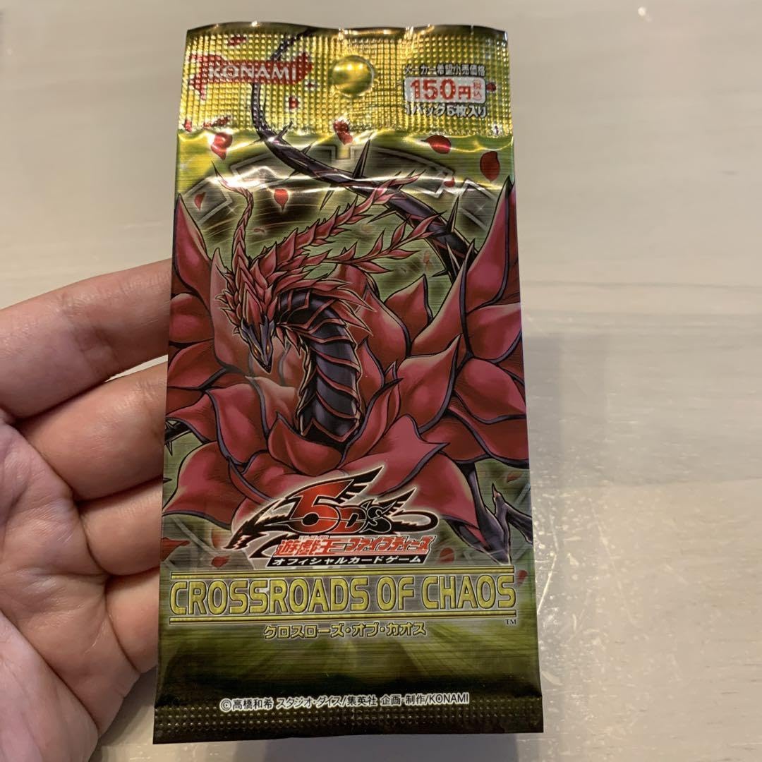 遊戯王 CROSSROADS OF CHAOS クロスローズ・オブ・カオス